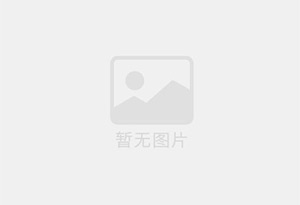 贵阳精准测漏水师傅的电话是多少？